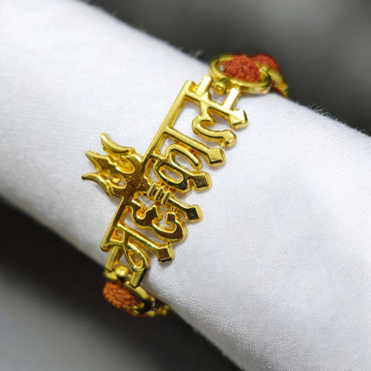 Sacred Mahakal Rudraksh Bead Bracelet with Trident Symbol
