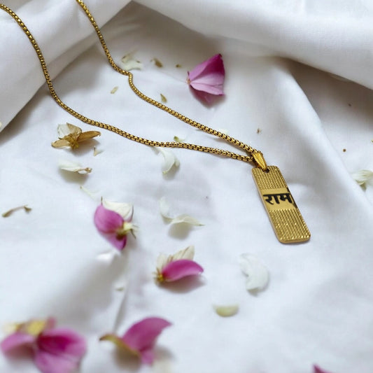 Radiant Gold-Plated Chain with Ram Inscription Pendant