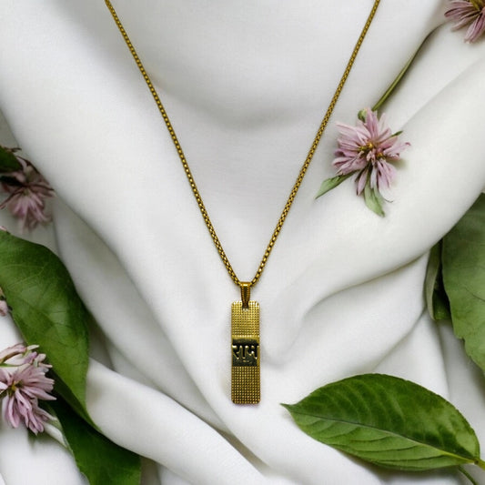 Radiant Gold-Plated Chain with Ram Inscription Pendant